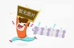 选择工业内窥镜厂家需要考虑哪些因素？