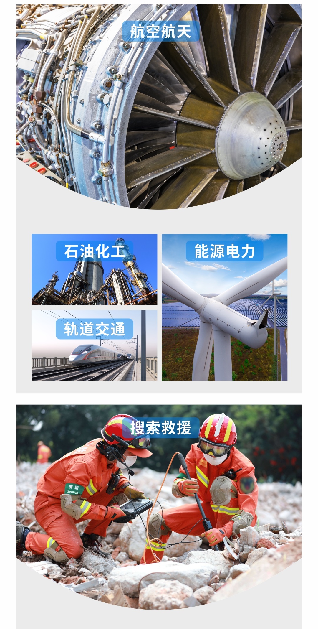 1691222874121617.jpg
